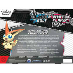 Scarlet & Violet: Pokémon Black Bolt & White Flare Victini Illustration Collection (SV10.5)