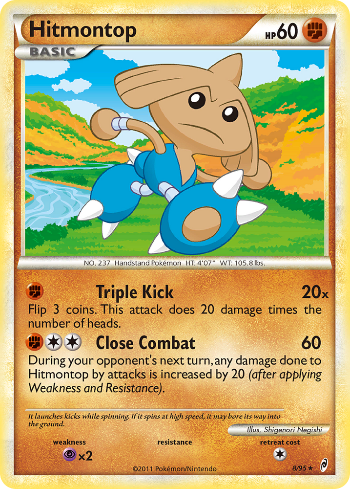 Hitmontop (8/95) [HeartGold &amp; SoulSilver: Call of Legends] 