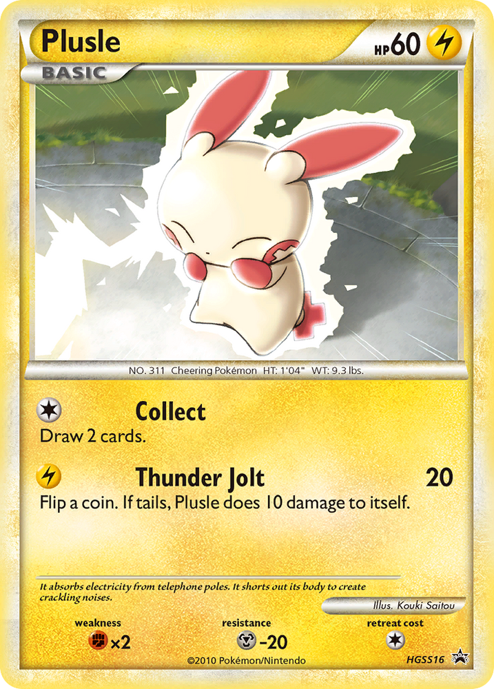 Plusle (HGSS16) [HeartGold &amp; SoulSilver: Black Star Promos] 