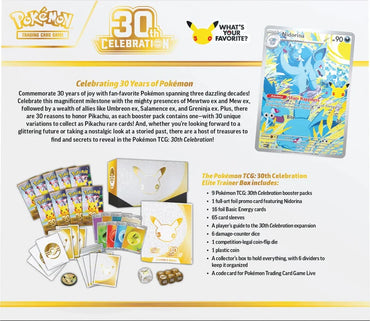 Pokémon: 30th Celebration Elite Trainer box