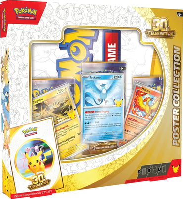 ME5.5_30th Celebration Poster Collection
