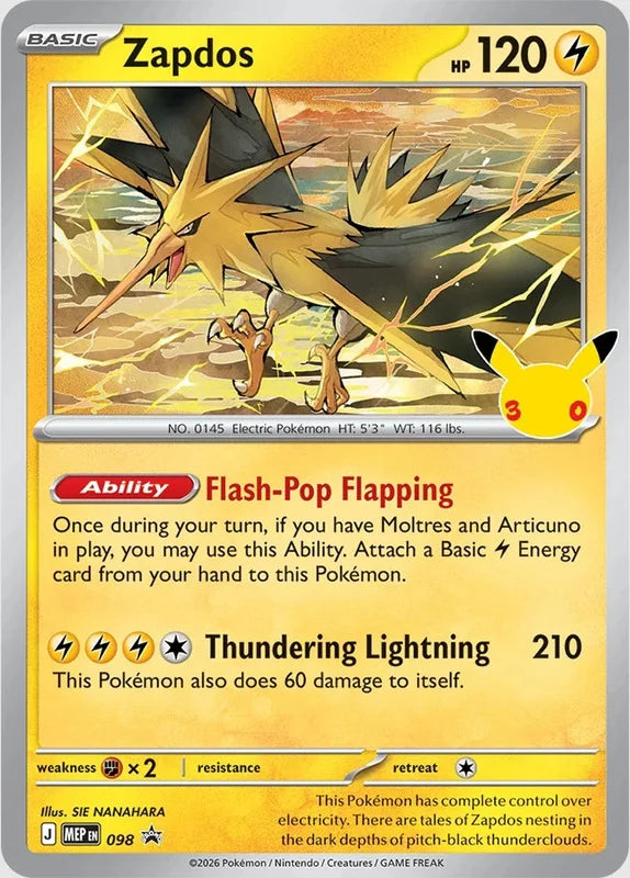Pokémon: 30th Celebration Poster Collection