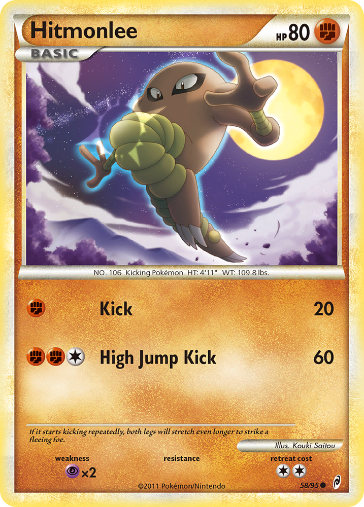 Hitmonlee (58/95) [HeartGold &amp; SoulSilver: Call of Legends] 