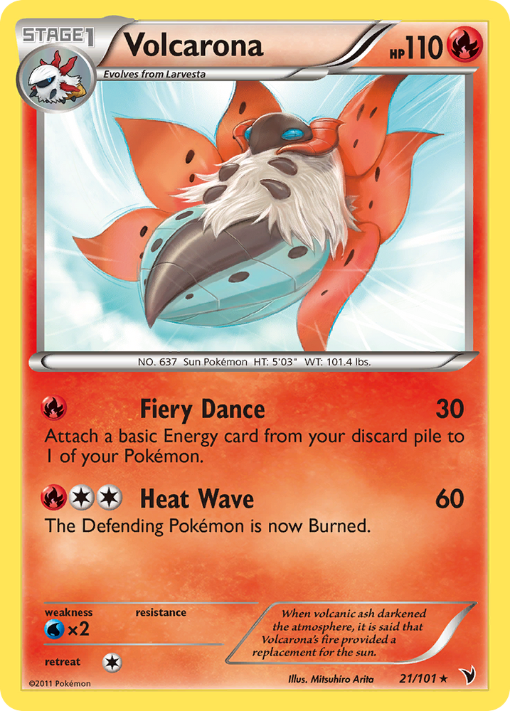 Volcarona (21/101) [Black &amp; White: Noble Victories] 