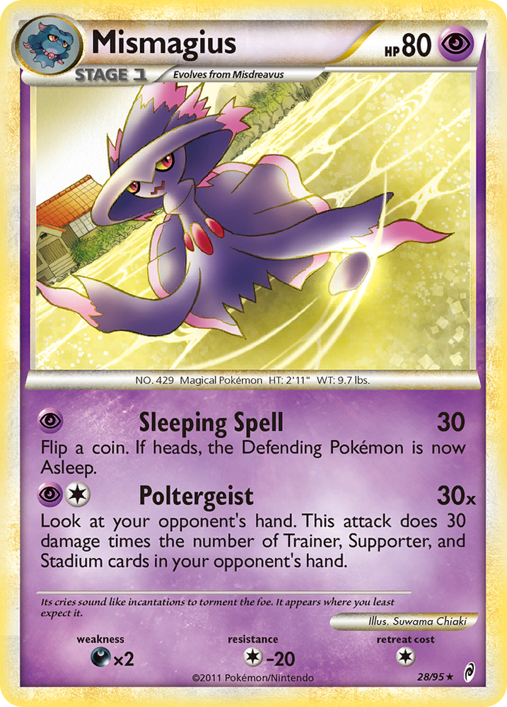 Mismagius (28/95) [HeartGold &amp; SoulSilver: Call of Legends] 