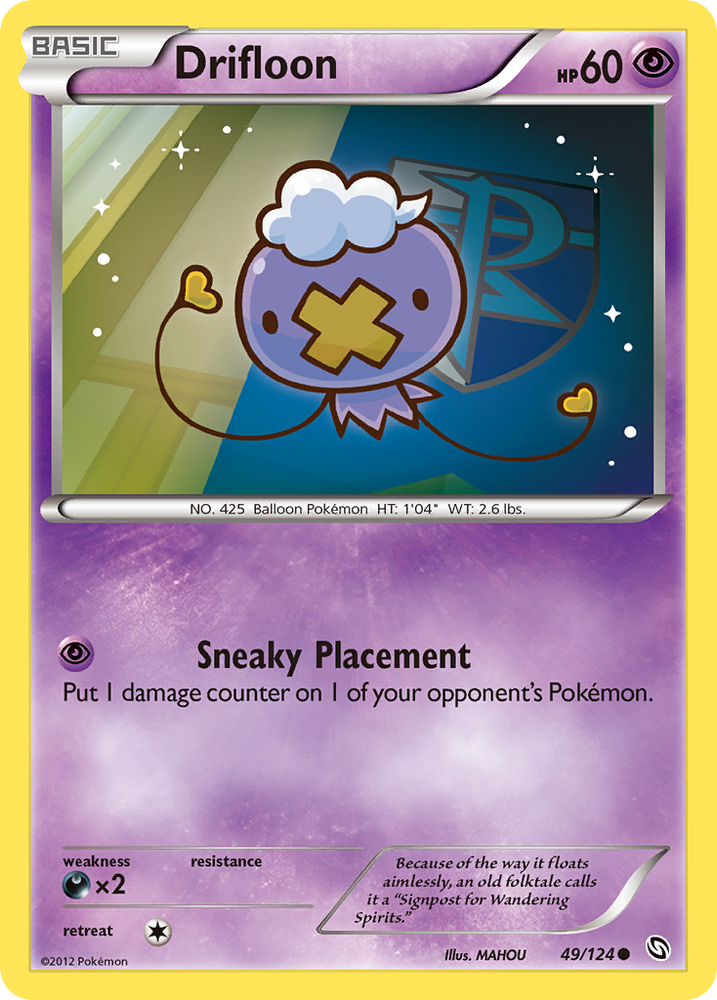 Drifloon (49/124) [Black &amp; White: Dragons Exalted] 