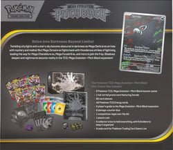 Pitch Black : Elite Trainer Box