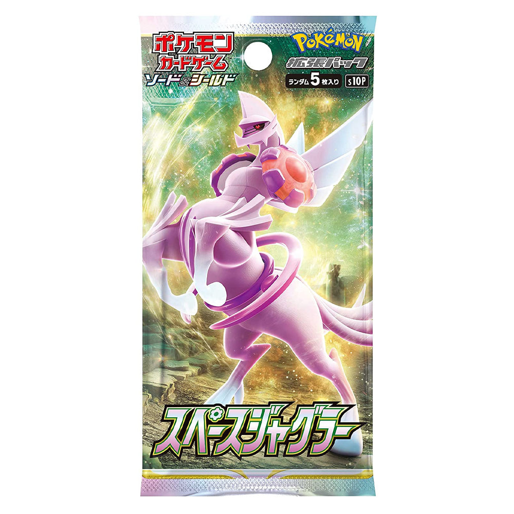 Space Juggler Booster (Japonský)