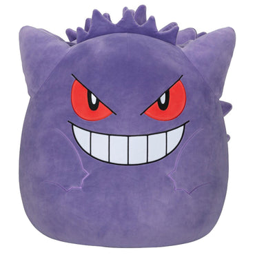 Squishmallow_Gengar_large_front