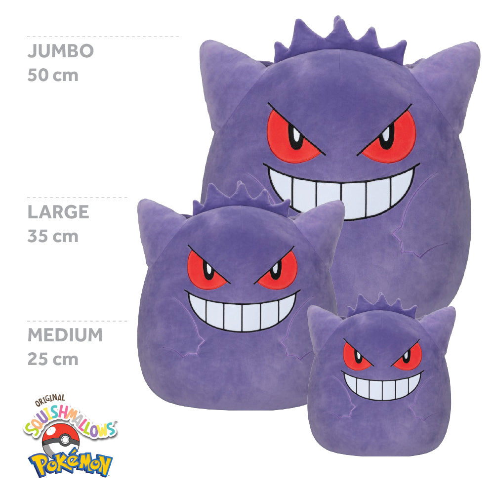 Squishmallow_Gengar_large_sizes