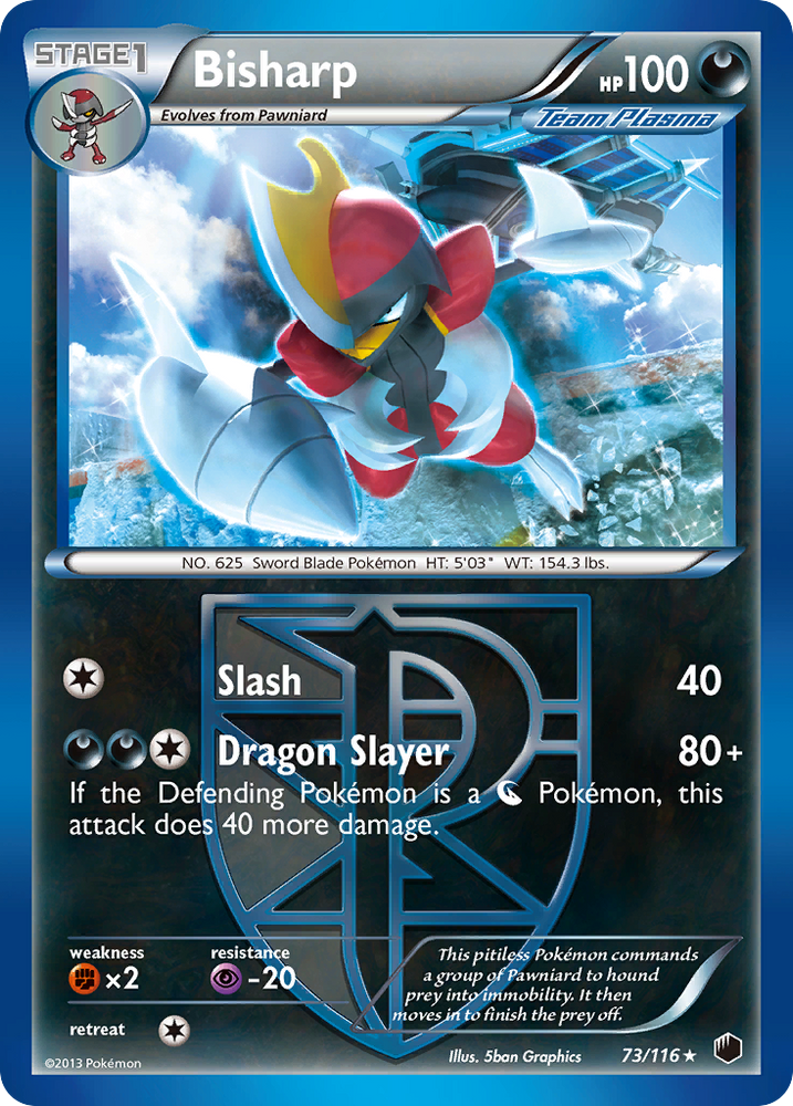 Bisharp (73/116) [Black &amp; White: Plasma Freeze] 