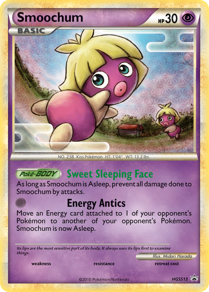 Smoochum (HGSS13) [HeartGold & SoulSilver: Black Star Promos]