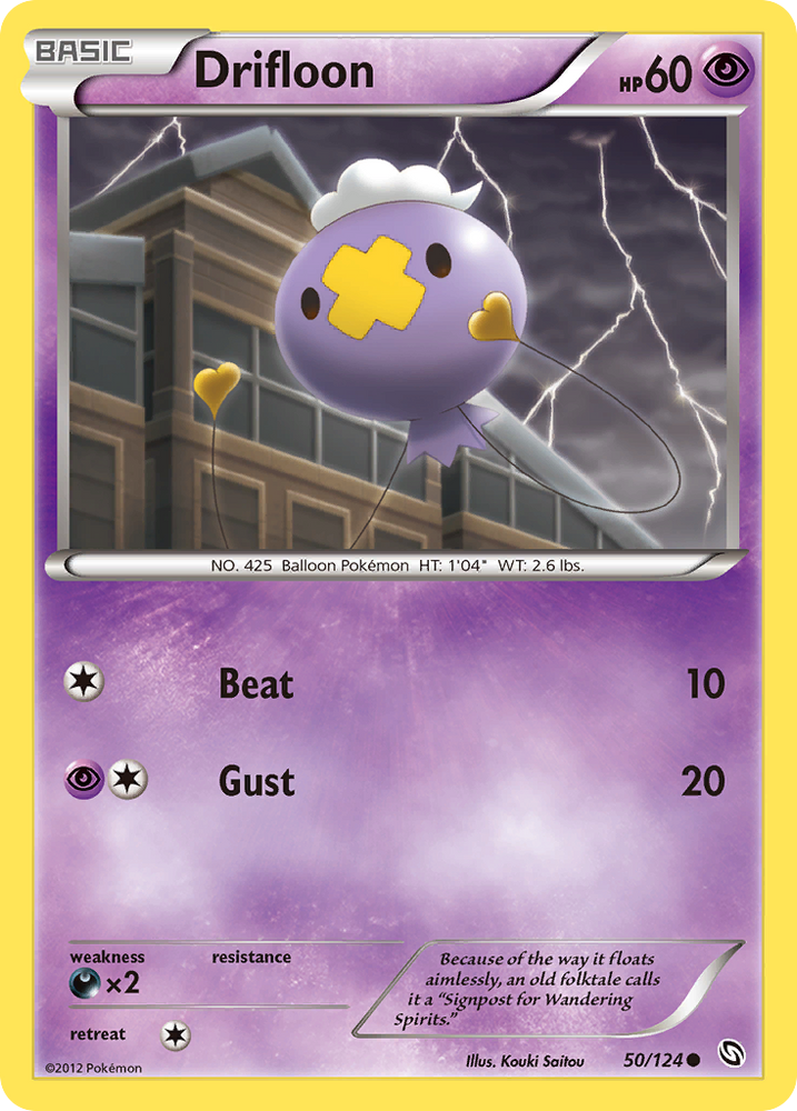 Drifloon (50/124) [Black &amp; White: Dragons Exalted] 