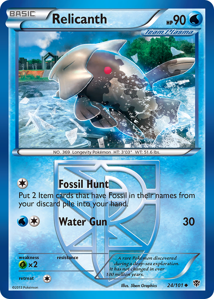 Relicanth (24/101) [Black &amp; White: Plasma Blast] 