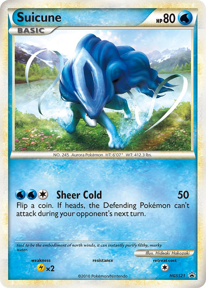 Suicune (HGSS21) [HeartGold &amp; SoulSilver: Black Star Promos] 