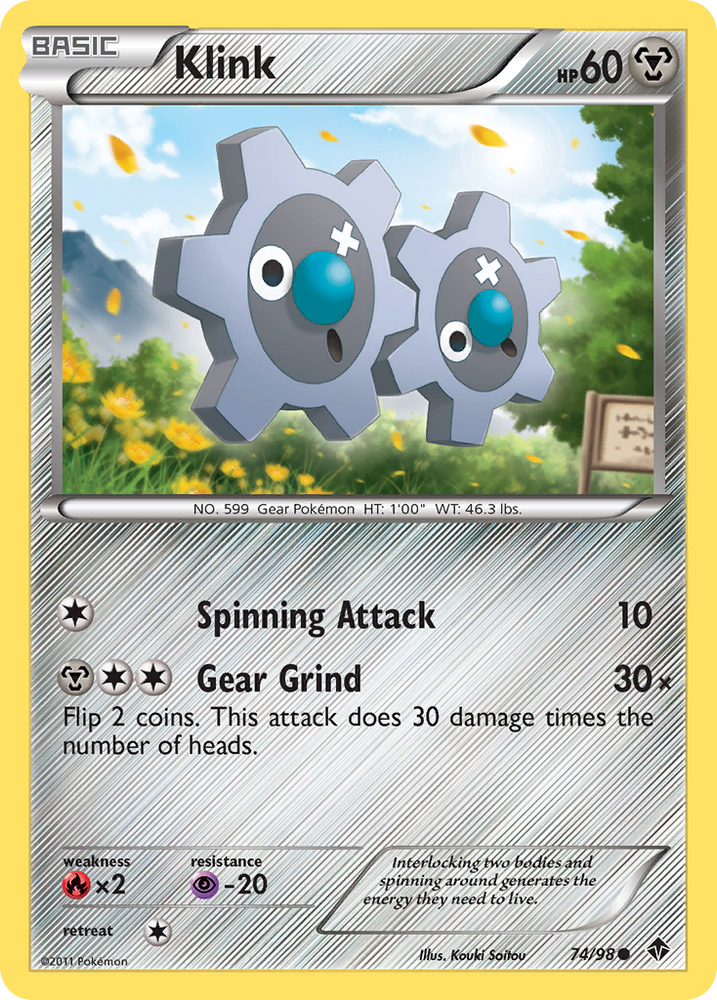 Klink (74/98) [Black &amp; White: Emerging Powers] 