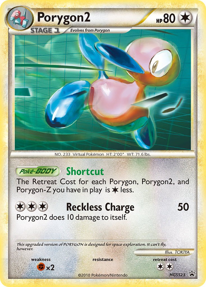 Porygon2 (HGSS23) [HeartGold &amp; SoulSilver: Black Star Promos] 