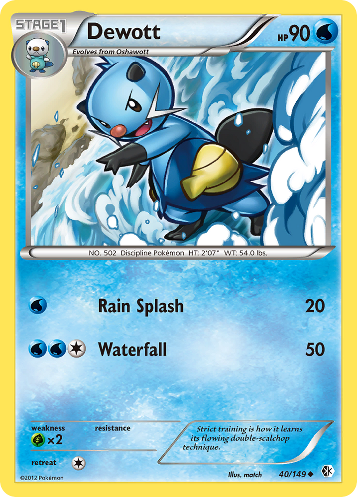 Dewott (40/149) [Black &amp; White: Boundaries Crossed] 