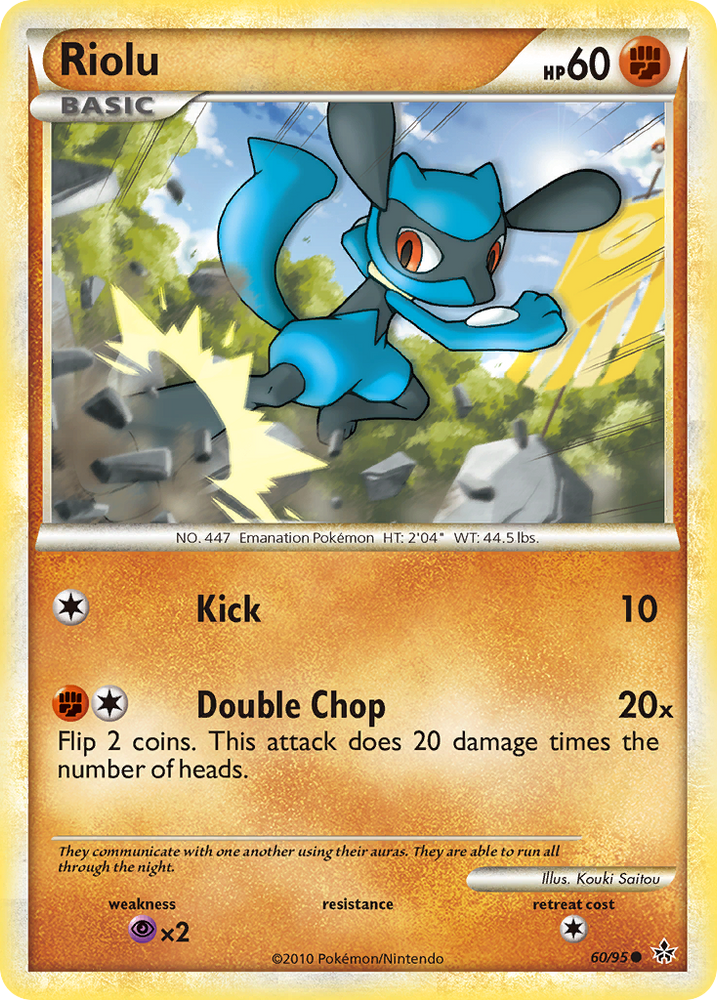 Riolu (60/95) [HeartGold &amp; SoulSilver: Unleashed] 