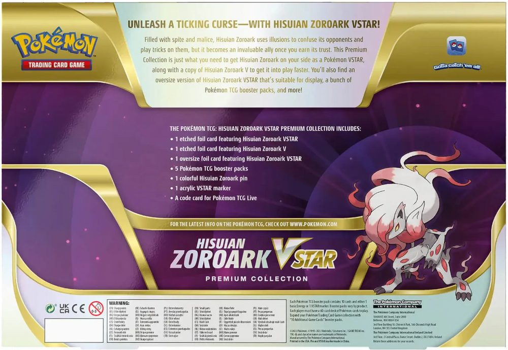Hisuian Zoroark VSTAR premium collection