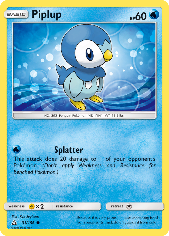 Piplup (31/156) [Sun & Moon: Ultra Prism]